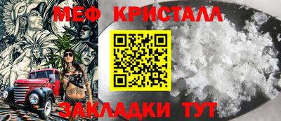 МДМА Изобильный
