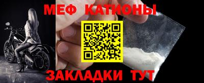 МДМА Изобильный