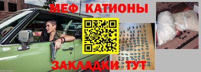 кокаин колумбия Ипатово