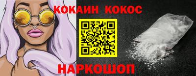 герыч Ирбит