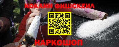 герыч Ирбит