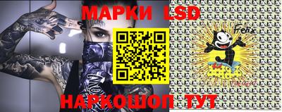герыч Ирбит
