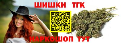 кокаин колумбия Ипатово