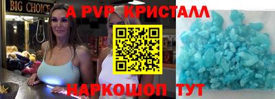 МДМА Изобильный