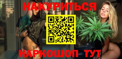 МДМА Изобильный
