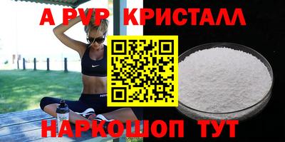 кокаин колумбия Ипатово