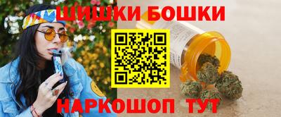 кокаин колумбия Ипатово