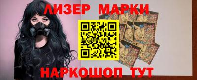 таблы Кандалакша