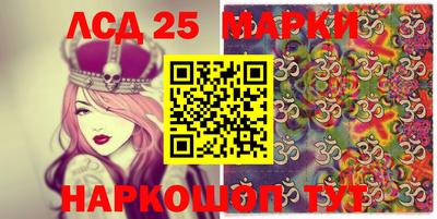 герыч Ирбит