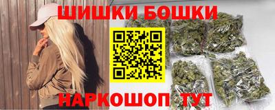 МДМА Изобильный