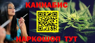 герыч Ирбит