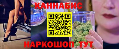 герыч Ирбит