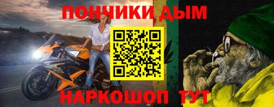 кокаин колумбия Ипатово