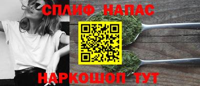 кокаин колумбия Ипатово