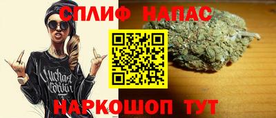 МДМА Изобильный
