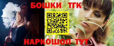 герыч Ирбит