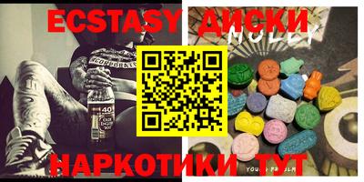 герыч Ирбит