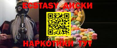 герыч Ирбит