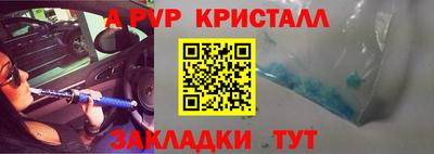 кокаин колумбия Ипатово