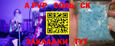 герыч Ирбит