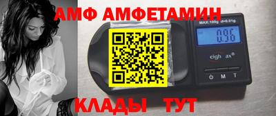 герыч Ирбит