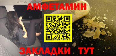 герыч Ирбит