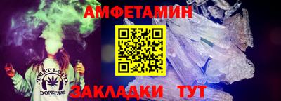 кокаин колумбия Ипатово