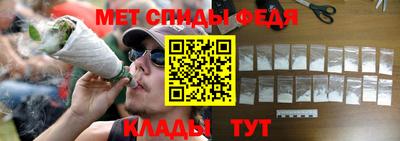 кокаин колумбия Ипатово