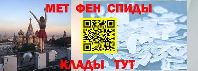МДМА Изобильный