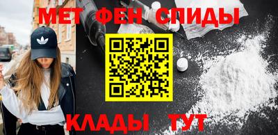 герыч Ирбит