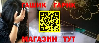 МДМА Изобильный