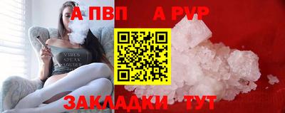 МДМА Изобильный