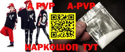 герыч Ирбит