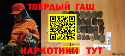МДМА Изобильный