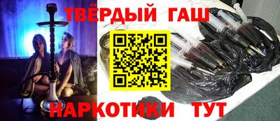 кокаин колумбия Ипатово