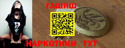 кокаин колумбия Ипатово