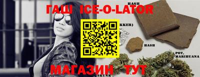 экстази Камышлов