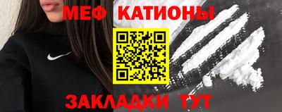 кокаин колумбия Ипатово