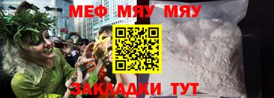 герыч Ирбит