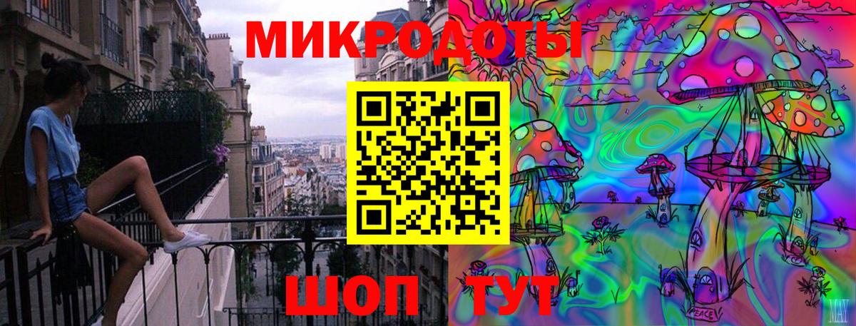 где найти наркотики  Галлюциногенные грибы прущие грибы  Вход с VPN  Кудымкар 